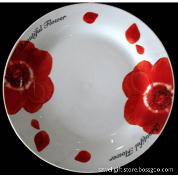 10.5" Porcelain Dinner Plate (PLA70109D)